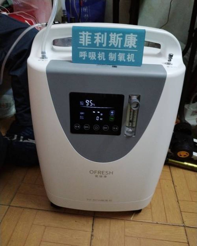PSA制氧机：开启呼吸的新篇章
